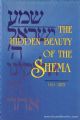 91347 The Hidden Beauty of the Shema